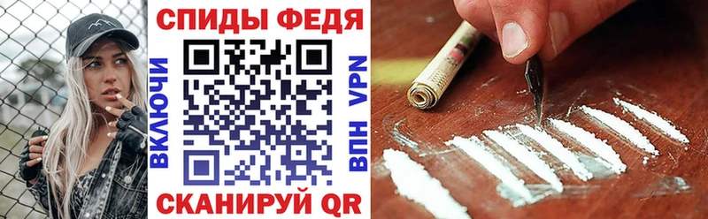 АМФ Розовый  shop Telegram  Электрогорск 