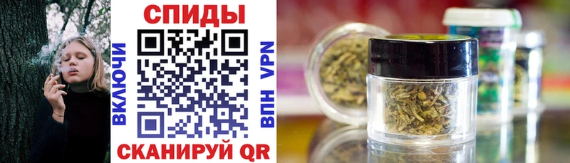 Бутират 1.4BDO  OMG ТОР  Электрогорск 