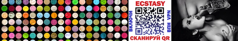 где найти наркотики  Электрогорск  hydra tor  ЭКСТАЗИ таблы 
