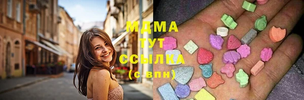 прущие крисы Алексин