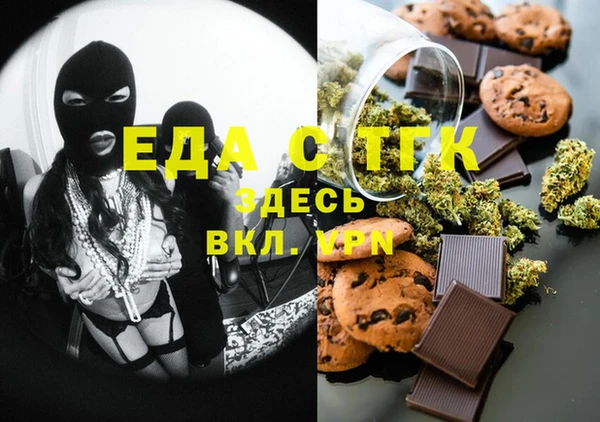 бутик Алзамай
