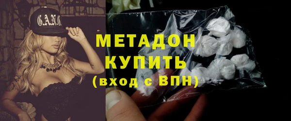 ешки Усинск