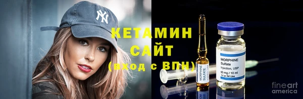 jwh Богородск