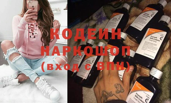 стафф Арсеньев