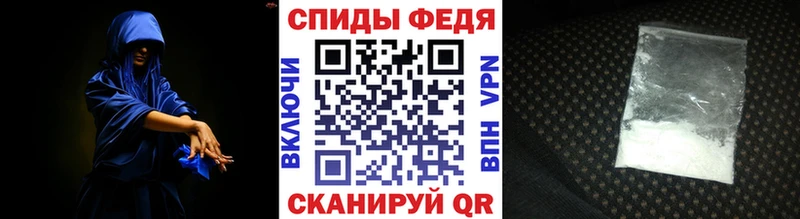Метамфетамин кристалл  где купить   Электрогорск 