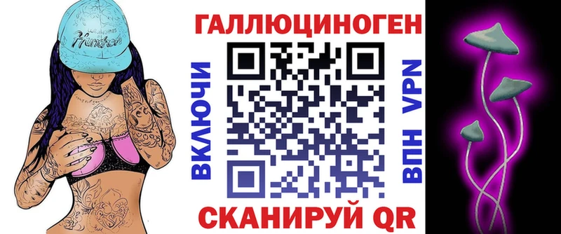 купить наркотик  Электрогорск  Галлюциногенные грибы GOLDEN TEACHER 